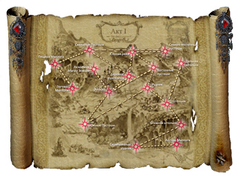Карта 1-го акта игры Магия Крови