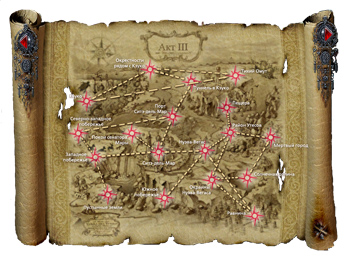 Карта третьего акта игры Магия Крови